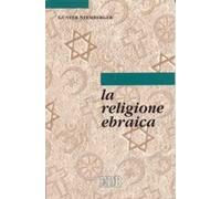 La religione ebraica