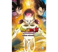 La resurrezione di F. Dragon Ball Z