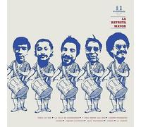 La Retreta Mayor Le Retreta Mayor (Vinyl LP) 12" Album