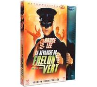 La revanche du frelon vert dvd