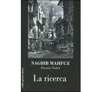 La ricerca