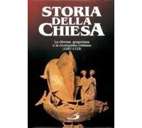 La riforma gregoriana e la riconquista cristiana (1057 - 1123)