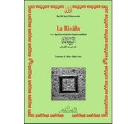 La risala ovvero «epistola» sul diritto islamico malikita. Testo arabo a f...