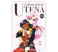 La rivoluzione di Utena (01-04) Volume 01