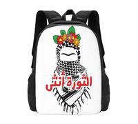 La Rivoluzione è Femminile Zaino Zaino Borse Moda Libano Beirut Rivoluzione libanese femminismo Femminile sawra