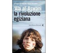 La rivoluzione egiziana