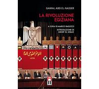 La rivoluzione egiziana