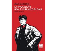 La rivoluzione non è un pranzo di gala. Scritti militari [Paperback] [Oct 12, 20