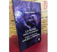 La Roma degli Illuminati