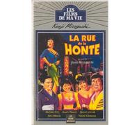 La rue de la honte