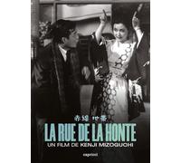 La Rue de la honte [Blu-Ray]
