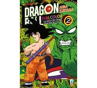La saga del gran demone Piccolo. Dragon Ball full color (Vol. 2)
