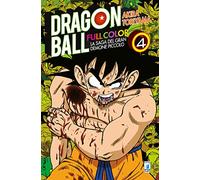 La saga del gran demone Piccolo. Dragon Ball full color (Vol. 4)