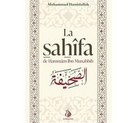 La Sahifa: Textes en français et en arabe