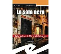 La sala nera