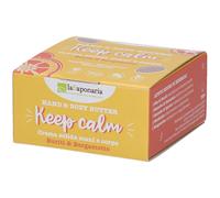 La Saponaria Crema Solida Mani e Corpo KEEP CALM- Risparmia il 10% con