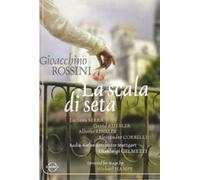 La Scala Di Seta: Stuttgart Radio Symphony Orchestra (Gelmetti) (DVD)