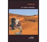 La scelta vincente