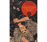 La scena dell'inferno e altri racconti (1915-1920)