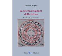 La scienza islamica delle lettere