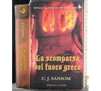 La scomparsa del fuoco greco