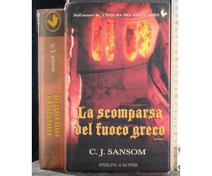 La scomparsa del fuoco greco