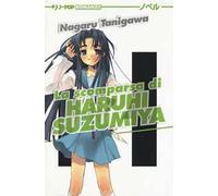 La scomparsa di Haruhi Suzumiya (Vol. 4)