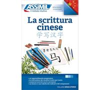 La scrittura cinese