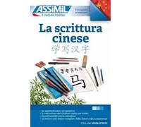 La scrittura cinese