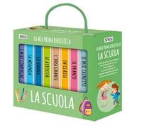 La scuola. La mia prima biblioteca