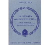 La seconda orazione filippica. Versione interlineare