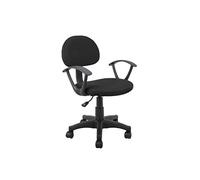La Sedia Spagola Elche Sedia da studio, Tessuto, Nero, 55 x 56 x 80,5-90,5 cm