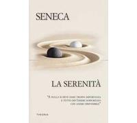 La serenità