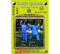 La serie de la terre vol2-dvd taiji quan