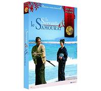 La servante et le samourai