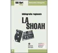 La Shoah