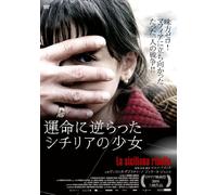 La Siciliana Ribelle