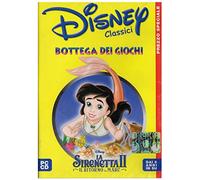LA SIRENETTA II 2 IL RITORNO AL MARE - DISNEY CLASSICI BOTTEGA DEI GIOCHI- PC