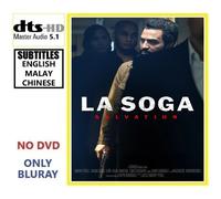 La Soga - Saivation (2021) Spanish Action Crime nuovo e sigillato