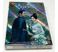 La spada e il broccato 锦心似玉 (VOL.1 - 45 End) ~ Sottotitolo inglese ~ HD DVD