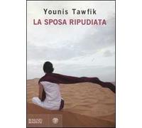 La sposa ripudiata