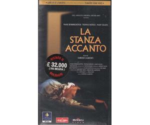 La Stanza Accanto (Ita 1994) - VHS