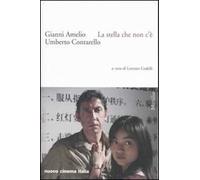 La stella che non c'è