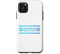 La stella ebraica di David Israele sostiene l'unità della pace Shalom Custodia per iPhone 11 Pro Max