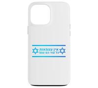 La stella ebraica di David Israele sostiene l'unità della pace Shalom Custodia per iPhone 13 Pro Max