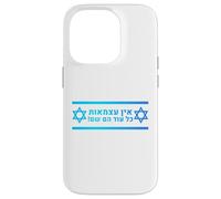 La stella ebraica di David Israele sostiene l'unità della pace Shalom Custodia per iPhone 14 Pro