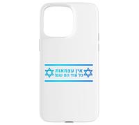 La stella ebraica di David Israele sostiene l'unità della pace Shalom Custodia per iPhone 15 Pro Max