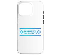 La stella ebraica di David Israele sostiene l'unità della pace Shalom Custodia per iPhone 16 Pro