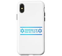 La stella ebraica di David Israele sostiene l'unità della pace Shalom Custodia per iPhone X/XS