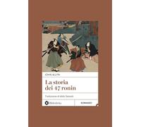 La storia dei 47 ronin
